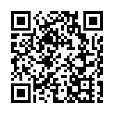 共賀新年 中國人壽（海外）攜手港樂呈現視聽盛宴