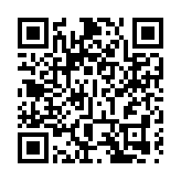 深高速：以「五高五速」打造優質基礎設施