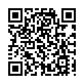 廣州地區啟動「科匯通」試點