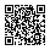 謀篇山海之間  中大珠海校區二十五載升級蝶變