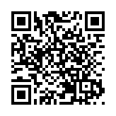 旅遊業藍圖2.0│民建聯倡當局推盛事旅遊觀光套票吸客