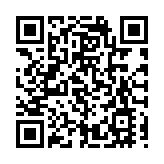 拜登宣布向烏克蘭提供近25億美元援助