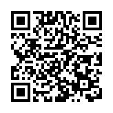 專家：中國經濟韌性經受住了考驗