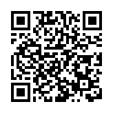 郭俊峯訪深圳灣口岸  視察除夕延長通關前準備