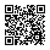 最高23℃！深圳跨年有點「熱」