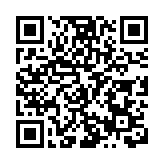 強主業 調結構 降成本 易成新能的高質量發展之路