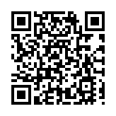一日兩條高速建成通車 桂賀州城區高速公路環線已建成