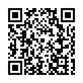 「重慶寶貝」涪陵榨菜品牌價值達379億