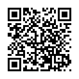 浪潮智能終端在香港發布多款LCD產品