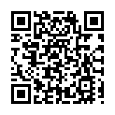 甘肅榆中 「1+1+N」模式不斷發展壯大村集體經濟