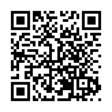 打造「三生」融合新城！珠海高新區永豐做地示範項目開工