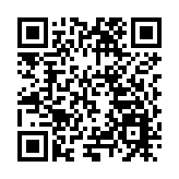 全國旅行商大會暨研學旅遊高質量發展交流會在四川德陽召開