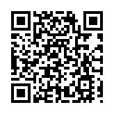 有片︱【醫耀華夏】四川綿陽：全面推動中醫藥事業、產業、文化三位一體高質量發展