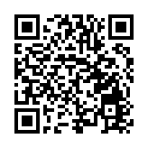 活力東莞：從生產到產業鏈 超220000家「東莞智造」鏈接全球