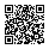 優環境穩投資 東莞東城「拼經濟」跑出加速度