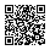 瀋陽市第二屆冰雪溫泉文化節：冬日裏的暖陽盛宴