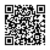 「北斗三號」差分信號發布 豫衛星導航定位服務步入新時代