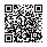 德陽東方電機研製供貨 瑪爾擋水電站全部機組投產發電