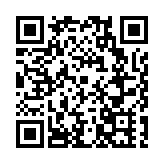 玉蘭二十載  東莞玉蘭大劇院開啟全新篇章