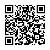 泉州市召開《加強泉州菜烹飪人才隊伍建設的若干措施》政策解讀會