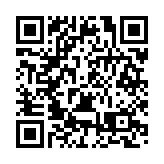 「飛赴冰雪奇緣·暢遊大美龍江」文旅推介主題特色航班啟航