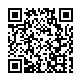 萬利平：聚焦旅遊品質體驗提升 唱響英雄城城市品牌