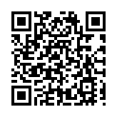 海南樂城迎來多項利好 降低進口藥械成本激發市場新活力