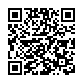 【商報時評】用好政策強內功 落實無處不旅遊