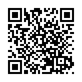 有片丨韓國現任總統涉「內亂罪」！韓法院批准尹錫悅逮捕令