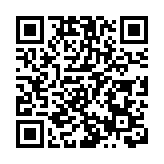 有片丨濟州航空6.8萬張機票被取消 韓國大部分航空公司股價下跌