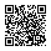 隔夜美元指數、國際油價上漲