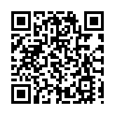 美國聯邦上訴法院駁回特朗普重審名譽誹謗案請求