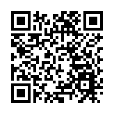 首檔興鄉青年創業綜藝《閃亮的青村》開播  展現15位青年的鄉村追夢探索
