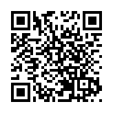 首次在高速路上跑馬拉松 2024賀州馬拉松激情開跑