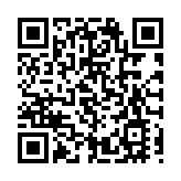 皖休寧：以高顏值生態加快建設高品質休閒康養勝地