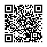 國家統計局：12月份製造業PMI略降 非製造業PMI急升