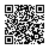 「愛樂之城」無錫：與時代共振 讓「太湖之聲」響徹全球