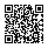 深圳校外教育平台正式上線 首批上線231個校外教育基地