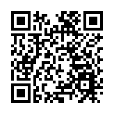 國家主席習近平和俄羅斯總統普京互致新年賀電