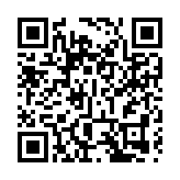 有片丨華潤啤酒成立30周年慶典在深圳舉行