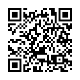 信用·幸福·康養 皖黟縣柯村鎮「青綠湖田」美如畫