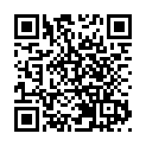 有片丨韓國收到炸彈威脅恐嚇信 稱是「濟州航空空難」的幕後主使