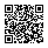  中國人民銀行將開展第二次互換便利操作 