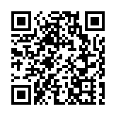 亞冬會將首次實現100%綠電供應 