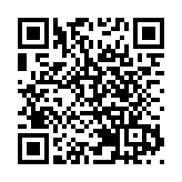 港明起復徵酒店房租稅3%  財庫局：有信心順利推行