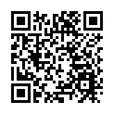 有片丨2024年警隊工作回顧 蕭澤頤：繼續維護國家安全