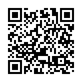 有片丨C919滬港航線新年起執飛！