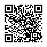 東航第10架C919交付入列