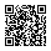 「中國人民大學深圳論壇2024」系列活動舉行 共話新時代中國公共政策創新