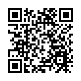 聚焦青年創業生態 《在長沙 都實現》新年新啟！